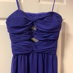 Strapless Hailey by Adrianna Papell dress